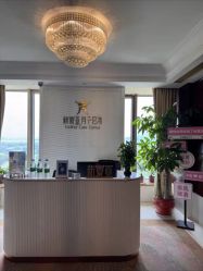 -新寰亚月子会所(金鸡湖凯宾店)