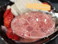 -鲜芋仙(太原街万达店)
