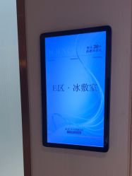 -北京漾格医疗美容医院