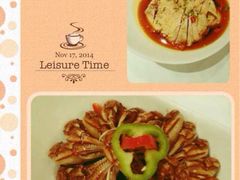iphone_upload_pic-百纳·维萨吧西餐厅(百纳瑞汀酒店)