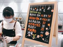 -Manner Coffee(丁香国际店)