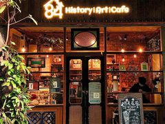 门面-西关84·History·Art·Cafe