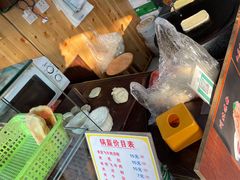 -刘氏方酥锅盔(古城总店)