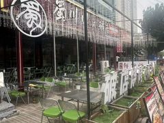 -蜀川川破店·江湖菜·烧烤(北京首店)