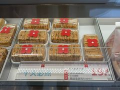 -红花点心局(大观园店)