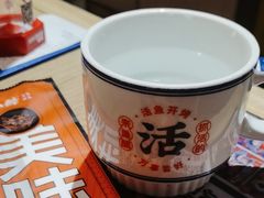 -鱼酷活鱼烤鱼(梅江印象城店)