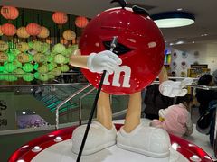 -m豆巧克力世界(上海世茂广场店)