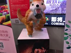 -天幕新彩云国际影城(激光巨幕店)