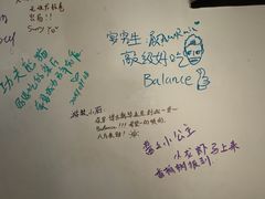 -LESCEDARS Brasserie Bistro香柏树