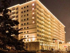 -北京民族饭店