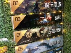 -魔方剧情密室(徐汇店)