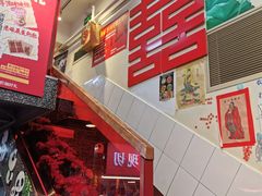 -赵美丽·重庆社区火锅·直营店(火车东站·中豪国际店)