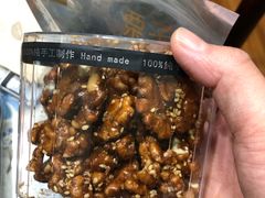 -栗子来了(正弘城店)