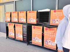 -永辉超市(鲁谷店)