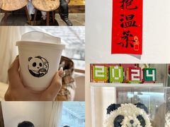 -竹子咖啡bamboo coffee