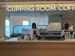 -Cupping Room(Harbour City)