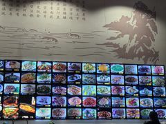 -8号蒸饺精品炖鸽子(康特商街店)