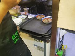 -白老大羊杂碎稍麦