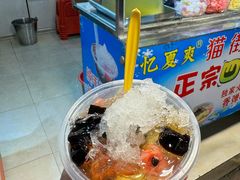 -忆夏爽黑仔漳州四果汤(顶澳仔猫街店)