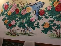 -玉田印象