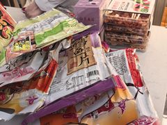 -福州长乐国际机场