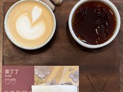 -Again Coffee Roaster(香蜜湖店)