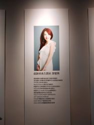 -伊得韩式美肤定制