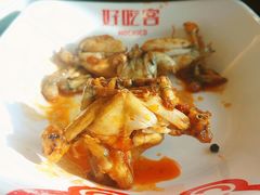 -自贡好吃客(科华店)