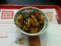 -和合谷(新街口店)