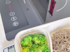-盒马鲜生(新都心店)