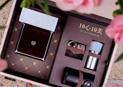 -I Do(重庆龙湖北城天街购物广场店)