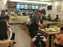 大堂-老乡鸡(淮河路步行街店)
