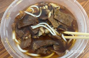 Two-in-One Noodles and Rice Noodles