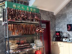 -椿记烧鹅(叠彩店)