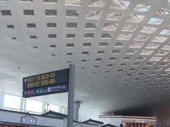 -杭州萧山国际机场
