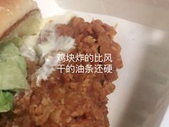 -肯德基(闵庄路店)