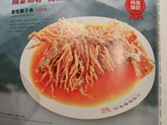 -直隶安家罩饼(总店)