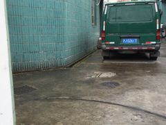 -中国邮政储蓄银行(民星支行)