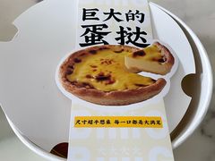 -肯悦咖啡(红山6979店)