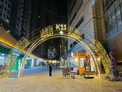 -八雲神川日本料理(汉口K11店)