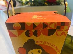 -1973继光香香鸡(金桥国际店)