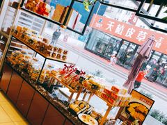 -精点味道(大连商场店)