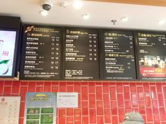 -85度C(北京八角物美店)