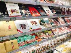 -婕妮璐超市 Jenny Lou’s Shop(三里屯店)