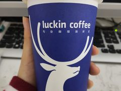 -CoCo都可(小寨赛格店)