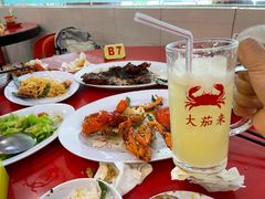 -大茄来海鲜餐厅(亚洲城分行)