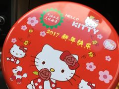 -iFood甜嫩嫩(江东北路店)