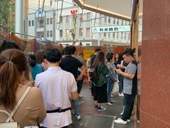 有米酸奶-有米酸奶