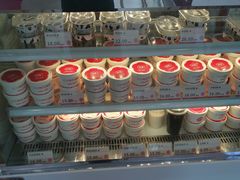 -三元梅园(永定路店)