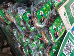 -马文章胖子甑糕(洒金桥店)